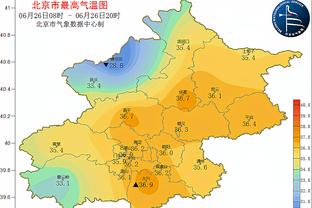 赛马会心水论坛特区截图3